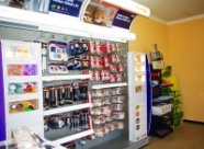 LED Ladengesch�ft