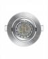 Osram KIT LED PRO Rund BR um 40� schwenkbar PAR16 35 7.5W = 35W