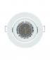 Osram KIT LED PRO Rund WT schwenkbar dimmbar PAR16 50 9.5W = 50W
