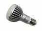 BIOLEDEX Rubi E27 SMD LED Spot 120� Warmweiss wie 50W Halogen