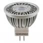 Preview: EVN GU4.0 LED Leuchtmittel 12353502