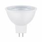 Preview: Paulmann 28758 LED GU5,3 445lm 2700K 36° White matt dim 6,5W 12V RAL9003