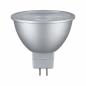 Preview: 3er Set Paulmann 28914 LED Reflektor GU5,3 modern 6W warmweiß Chrom