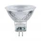 Preview: Paulmann 28979 Standard 12V LED Reflektor GU5,3 530lm 6,5W 2700K Silber