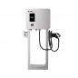 Preview: Eaton GMD2256BAAA00A00 GMDC22 CCS CHAdeMO Eth RFID Wallbox 22 kW, CCS 2 + CHAdeMO, RFID, OCPP, IP54, IK10