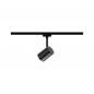 Preview: Paulmann  95633 URail LED Schienenspot Luxe Einzelspot 10W modern dimmbar Luxe fur GU10 LEDs