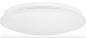 Preview: Radium LED Aufbauleuchte Essence SENSOR 24,5W 2050lm 3000/4000K CCT 120° Ø360mm IP54
