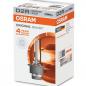 Preview: OSRAM 66250 XENARC® Original D2R P32d-3 Xenon Lampen als Abblendlicht/Fernlicht
