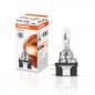 Preview: OSRAM Original H15 Autolampe PGJ23t-1 Abblendlicht/Fernlicht