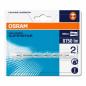 Preview: OSRAM HALOLINE SUPERSTAR Halogenstab 400 W 240 V R7s 2900 K Warmweiß 8750 lm 64702