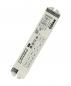 Preview: OSRAM QUICKTRONIC EVG QTz8 4X18  72W 220–240V IP20 EEI A2 elektronisches Vorschaltgerät