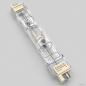 Preview: Radium HRI-TS 400W 35000lm 5500K Tageslicht Fc2 Halogenmetalldampflampe Quarzbrenner
