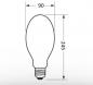 Preview: Radium LED HPM-Retrofit RL-HRL125 33W wie 125W 6.000 lm 4000K neutralweiß E27 330° KVG/230V