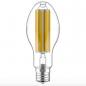 Preview: Radium LED HPM-Retrofit RL-HRL125 840/C/E40 EM LED-Lampe 33W 4000K Neutralweiß