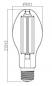 Preview: Radium LED HPM-Retrofit RL-HRL125 840/C/E40 EM LED-Lampe 33W 4000K Neutralweiß