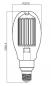 Preview: Radium LED HPM-Retrofit RL-HRL250 840/C/E40 EM LED-Lampe 80W 4000K Neutralweiß