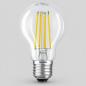 Preview: Radium LED Star Klassik A Filament 5,9W wie 60W 806lm 2700K E27 Warmweiß 330° dimmbar klar