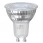 Preview: Radium LED Essence PAR16 4,3W wie 32W 350lm 4000K GU10 Neutralweiß 120° IP20