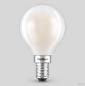 Preview: Radium LED Essence Tropfenform 4,2W wie 40W, 470lm, 4000K neutralweiß, E14, matt, 330°, nicht dimmbar, Art.-Nr. 44120816
