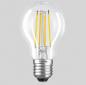 Preview: Radium LED Essence Klassik A Filament 5,9W wie 60W 806lm 4000K E27 Neutralweiß 330° klar