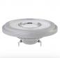 Preview: Radium LED Star AR111 75 DIM 930/40°/G53 LED-Reflektorlampe 11,7W 3000K Warmweiß