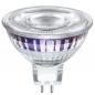 Preview: RADIUM GU5.3 LED Strahler Star MR16 DIM 5W wie 35W 36° 3000K warmweißes Licht