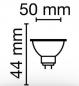 Preview: Radium LED Essence NV-RetroFit MR16 2,1W wie 20W 210lm 2700K warmweiß GU5.3 36° – Art.-Nr. 44122565