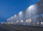 Preview: Trilux LED-Flutlichtstrahler 2000–5000lm 14–40W IP65 3000–4000K Multilumen