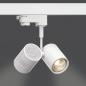 Preview: SLV 152231 BIMA II Leuchtenkopf, mattweiss, 2xGU10, max. 50W, inkl. 3P.-Adapter