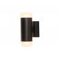 Preview: Schwarze zylindrische LED-Wandleuchte 2-flammig ASTINA UP/DOWN SLV 1002933
