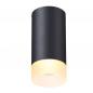 Preview: SLV 1002936 ASTINA QPAR51  Deckenaufbauleuchte 10W schwarz
