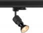 Preview: SLV 1008359 PURI 2.0 Basic, 3~ Spot, GU10, 1x max. 6 W, schwarz