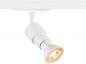 Preview: SLV 1008358 PURI 2.0 Basic, 1~ Spot, GU10, 1x max. 6 W, grau