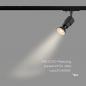 Preview: SLV 1008356 PURI 2.0 Basic, 1~ Spot, GU10, 1x max. 6 W, schwarz
