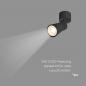 Preview: SLV 1008288 PURI 2.0 Cone, Wand- und Deckenaufbauleuchte, 1x max. 6 W GU10, schwarz