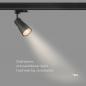 Preview: SLV 1008272 PURI 2.0 Dome, 3~ Spot, GU10, 1x max. 6 W, schwarz