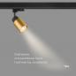 Preview: SLV 1008267 PURI 2.0 Tube, 3~ Spot, GU10, 1x max. 6 W, schwarz / gold