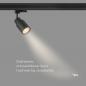Preview: SLV 1008266 PURI 2.0 Tube, 3~ Spot, GU10, 1x max. 6 W, schwarz