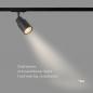 Preview: SLV 1008242 PURI 2.0 Tube, 1~ Spot, GU10, 1x max. 6 W, schwarz