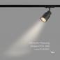 Preview: SLV 1008242 PURI 2.0 Tube, 1~ Spot, GU10, 1x max. 6 W, schwarz