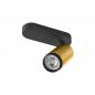 Preview: SLV 1009095 GRIP! L SPOT CL GU10 Deckenaufbauleuchte Gold/Schwarz