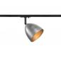 Preview: SLV 1009138 PARA CONE 14 1-Phasen Schienenstrahler GU10 Aluminium