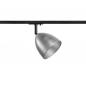Preview: SLV 1009138 PARA CONE 14 1-Phasen Schienenstrahler GU10 Aluminium