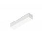 Preview: SLV 1009230 EASYLIGHT FIB 300 Feed in Box 5-polig 2,5mm² WH Zubehör Lichtbandsystem