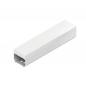 Preview: SLV 1009231 EASYLIGHT FIB 300 Feed in Box 7-polig 2,5mm² WH Zubehör Lichtbandsystem