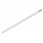Preview: SLV 1009222 EASYLIGHT 2500 LED Lichtbandsystem WB WH ML DALI2 Industriebeleuchtung