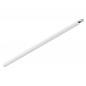 Preview: SLV 1009217 EASYLIGHT 2500 140 835/840/850 WB WH ML Trunking System 2500mm