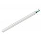 Preview: SLV 1009212 EASYLIGHT 1500 86 835/840/850 WB WH ML DALI2 1500mm Trunking System