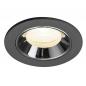 Preview: SLV 1009312 NUMINOS® XS Deckeneinbauleuchte schwarz/chrom 4000K 40° CRI90, Einbau Ø 5,5cm