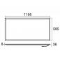 Preview: SLV 1010117 PANEL P 1200/600 LED 21W 7959lm 4000K UGR19 Lichtpanel